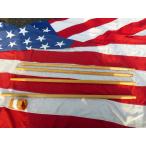  вооруженные силы США оригинал GI раскладушка для mo лыжи to сеть paul (pole) 4 шт. комплект противомоскитная сетка No,32x