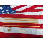  вооруженные силы США оригинал GI раскладушка для mo лыжи to сеть paul (pole) 4 шт. комплект противомоскитная сетка No,36x