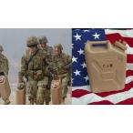  вооруженные силы США оригинал 5 галлон ёмкость для воды вода жестяная банка jeli can 09x