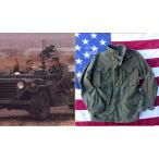  вооруженные силы США оригинал nam битва 1971~ M65 поле жакет S-R aluminium Zip 2nd 288x