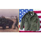  вооруженные силы США оригинал nam битва 1971~ M65 поле жакет S-R aluminium Zip 2nd 291x