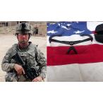  вооруженные силы США сброшенный товар ESS CROSSBOW Cross bow стрельба стакан с футляром милитари шероховатость палочка I защита 10x