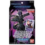  digimon карты advance панель bell zebmon[ST-14]