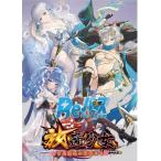 Re балка sfor you Trial панель оставить как есть девушка ~ 100 цветок ... ....~