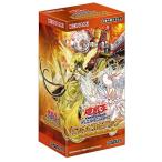  Yugioh OCG Duel Monstar z панель build упаковка Ame i Gin g* Defender zBOX