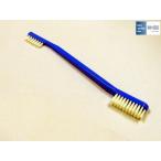 抗菌ダニ取りツインブラシ