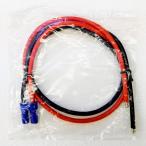 MALTA - iCharger　電源ケーブル for 308DUO/406DUO/4010DUO　スペアパーツ