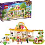 レゴ(LEGO) フレンズ ハートレイクシティのオーガニックカフェ 41444 新品