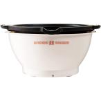 着脱式ラーメンメーカーどんぶり LITHON (ライソン)  KDPC-001W ラーメン鍋 即席 1人分のラーメンがすぐ作れる