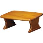 ケンホープ S6350 正座イス 傾斜座面 欅杢 S6350