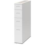 キッチンストッカー　スリム16（ホワイト）　KNH-S6499-WH ケンホープ