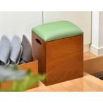 日本製　箱椅子（収納付き）スツール　あおい（けやき色）　KNH-T5557 ケンホープ