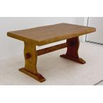 浮造りダイニングテーブル(135cm幅)4人用GRH-135DT