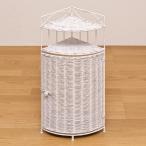 ラタンコーナーラック 2段（ホワイト・白）　SAK-TMR-66WH