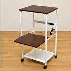 コンセント付レンジ台 キャスター 　ウオールナット TX-01 WAL