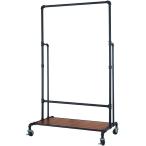 JET BLACK ハンガー（幅98×高さ162cm）　SIO-JET-BLACK-HANGER