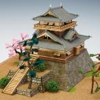 1/150 丸岡城  MARUOKA CASTLE　木製模型  UDJ-S-MARUOKA-150