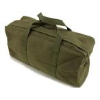 ホビーマートの商品例3