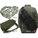 メンズミリタリーバッグB-32ショ...