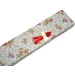 【ギフトラッピング】化粧箱＋包装紙＋リボン