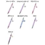 サンリオ★胸キュンメモリーズ　ボールペン(7種類)★ネコポス発送可