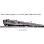 カトー カトー 特別企画品 211系0番台（国鉄仕様）15両セット 10-1850