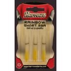長期在庫品【特価処分】 Harrows ナイロン レインボー イエロー シャフト ショート （34mm）