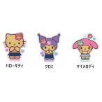 サンリオキャラクターズ★日焼けシリーズ　ステッカー(ハローキティ・クロミ・マイメロディ)3種類★ネコポス発送可能