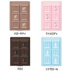 特価サンリオ★カードミラーS　チョコレート柄(ハローキティ・マイメロディ・クロミ・シナモロール)4種類★ネコポス発送可能