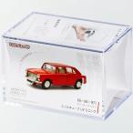 ミノルキューブ　UVカットシリーズ　Sロングサイズ　MCV-00103