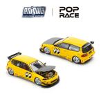 POP RACE  1/64