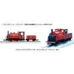 カトー KATO/PECO（OO-9） スモールイングランド プリンス（赤） 51