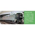 Osaka Metro 400 系  ポポンデッタ