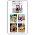  Blythe *1 круглый год можно наслаждаться иглы для вязания крючком плетеный Blythe. ko-tine-to книжка * кошка pohs отправка возможность 