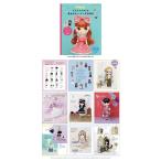  Blythe * Blythe стиль надеты ... шитье BOOK* кошка pohs отправка возможность 