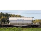 TOMIX ★97602「　私有 ホキ1100形貨車 8両セット 　 」