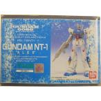 【中古品】B−CLUB　１／220　RX-78NT1　ガンダムＮＴ−１　アレックス