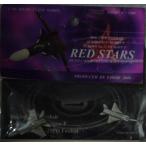 ＥＤＩＯＫ　ＥＤＭＰ０７　1/700　ＲＥＤ　ＳＴＡＲＳ