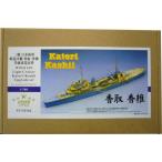 ファイブスターモデル　1/７００　FS７１０１６４　日本海軍　軽巡洋艦　香取/香椎　アップグレードパーツ