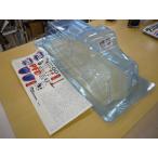  большое снижение цены![ б/у товар ] *HR153 [ fire -* грузовик ( пожарная машина ) корпус ] PARMA