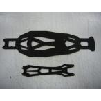 [ б/у товар ] *HR208 [ GALM основной шасси * верхний шасси (2.4mm/2.0mm For GALM) ] OVERDOSE