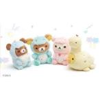 San-X★リラックマきょうりゅうごっこシリーズ・リラックマ・コリラックマ・キロイトリ・こぐまちゃん各種