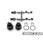 安いOVERDOSE ハイグレードショックセットの通販商品を比較