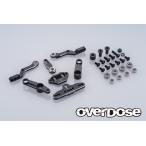 ☆OVERDOSE☆OD3923 「トリプルリンクステアリングワイパーセットType
