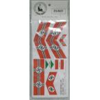 ＴＡＵＲＯ　ＭＯＤＥＬ　ａｒｔ３５ 1/35　ドイツ海軍　Ｕボート＆Ｅボート　デカール