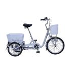 [ повторное поступление ... случается!!] наложенный платеж OK! включая доставку!mimgoMG-TRE20E swing Charlie трехколесный велосипед ключ имеется ( серебряный )