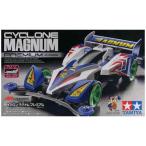 タミヤ ミニ四駆 19440 サイクロンマグナム プレミアム ARシャーシ