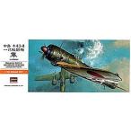 1/72 ハセガワ A1 一式戦闘機 隼