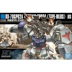 RX-78GP02A ガンダム GP02A MLRS仕様 サイサリス