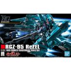 RGZ-95 ReZEL リゼル